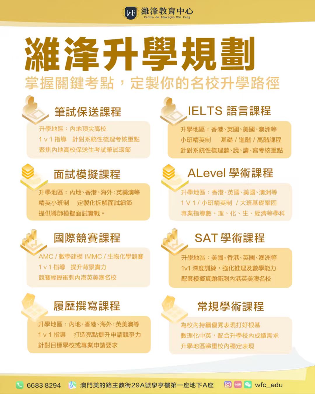 545b16001b9abb151ff751a01484f4a9.jpg